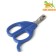 Small scissors are small with an emphasis for the finger, blue