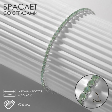 Bracelet "ice" fog, 2 mm, matte green color in silver