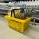 Basket plastic basket, 20 l, 2 plastic handles, yellow color
