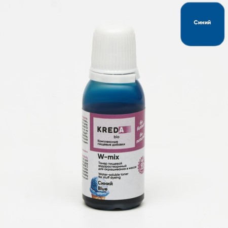 A set of food dyes Kreda Bio Master, 7 pcs-4