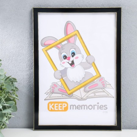 Photo frame Plastic "Watercolor" 21x30 cm, black-1