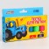 Modeling dough, 6 colors of 25 g, blue tractor