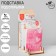 Correard stand 5 cells, 8.2 × 13.5 × 22 cm, high, thickness 3 mm, beige color