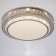 Causteen with PDU 1233/1 LED 95W 3000-6000K white 50x50x9 cm Bayerlux