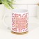 Sublimation mug "Each girl should have something leopard" 320 ml, with application
