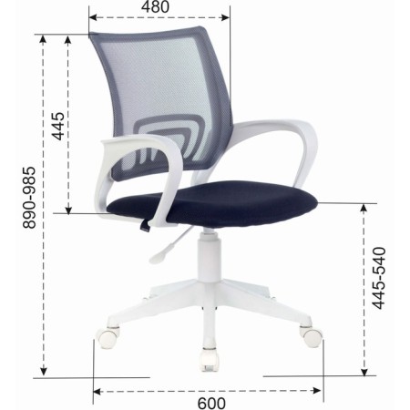 A chair for the operator Brabix Fly MG-396W, white plastic, grid, dark gray TW-04/TW-12-4