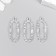 Decor for creativity metal, rhinestones "elongated oval" silver 3.1x1.2 cm