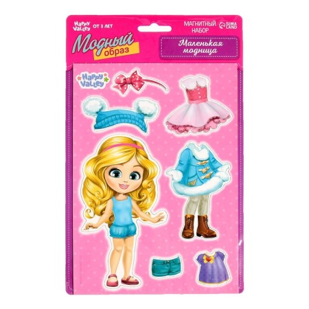 Магнитная игра «Одень куклу: Маленькая модница»-6