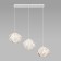 Moire suspended lamp, 40W, E27, 68x21 cm