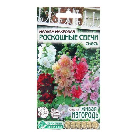 Malva Tensor "luxurious candles", mixture, 0, 2 g