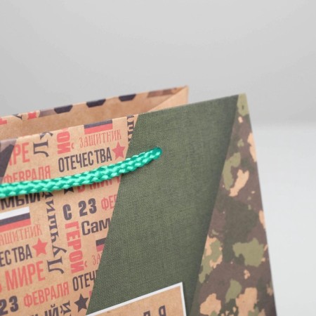 Package Gift Craft horizontal, packaging, “February 23”, MS 23 x 18 x 10 cm-3