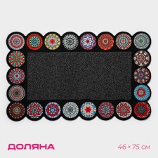 Rug of the glory of the Gloria, with a edging, 46 × 75 cm, black color