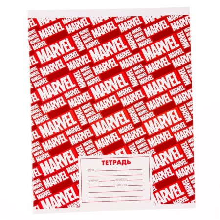 Notebook in a line of 24 sheets, 5 types of mix, cover covering cardboard, avengers-7