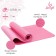 Sangh yoga rug, 183x61x0.7 cm, pink color