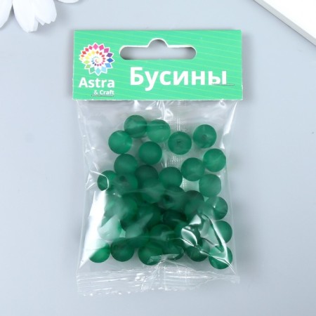 A set of plastic beads "Astra" 10 mm, 20 g (35 +/- 3pcs), emerald-2