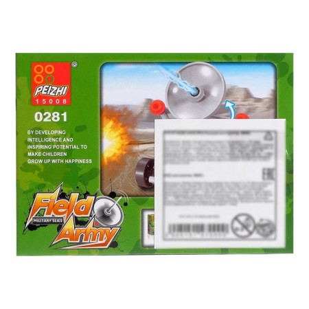 Designer "Military equipment", 30-33 parts, mix-2