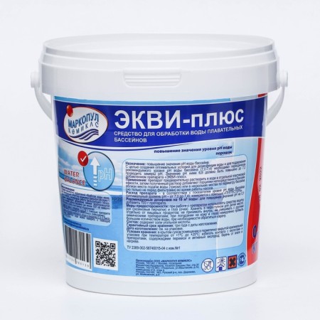 PH-PLUS regulator "ECVI-PLUS", corrugated, bucket, 0.5 kg-2