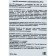 NOLLAM LAB gel moisturizing and soothing aloe 99.2%, 250 ml