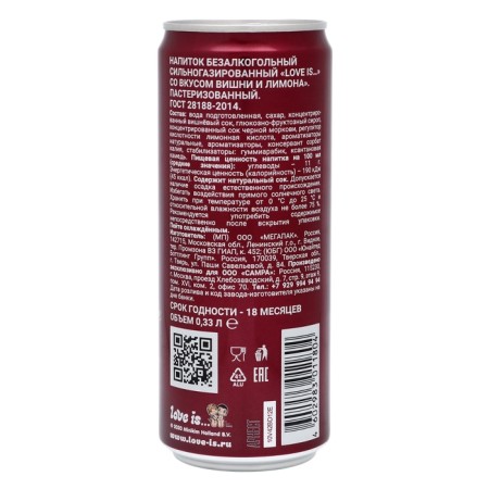 The water is gas love is, with cherries and lemon, 330 ml-4