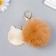 Fluffy on a ring with a carbine, metal "Leopard" Beige 12x6.5 cm