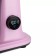 Mixer KitFort KT-3473-3, planetary, 1500 W, 5 l, 8 speeds, pink