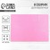 Silicone for baking "Cooking with love", 64 x 45 cm