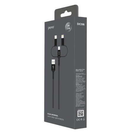 Cable 3 in 1 Pero DC-06 Universal, USB-Microusb/Lightning/Type-C, 2.4 A, 2 m, black-2