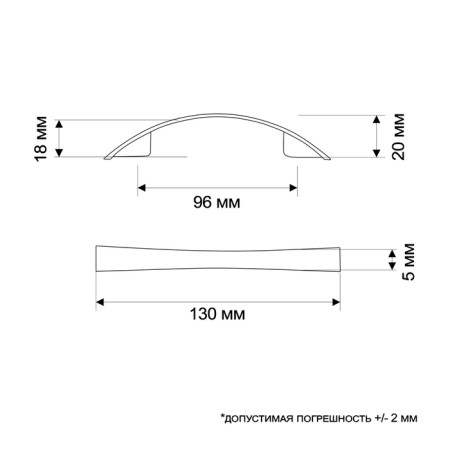 Handle-slop RS002, m/o 96 mm, color gold-8