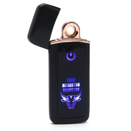 Electronic lighter "strength, courage, perseverance", USB, spiral, 3 x 7.3 cm, black