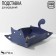 Universal "cat" folding, 17 × 22 cm, blue color