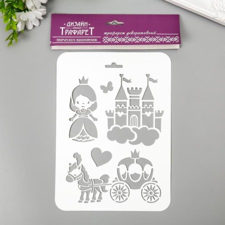 Stencil plastic "Castle, Princess" 16x22 cm-2