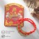 Bracelet-reinforcing “red thread” five coins, color black gold, 20 cm
