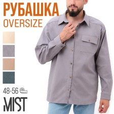 Men's shirt mist overSize size 56, light gray