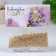 Confectionery decor "The best day", 2 mm, gold, 20 g
