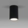 Lamp ceiling Elektrostandard, Spike Gu10 67x67x100 mm, IP20, black color