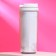 Thermost man "beloved sister", 350 ml