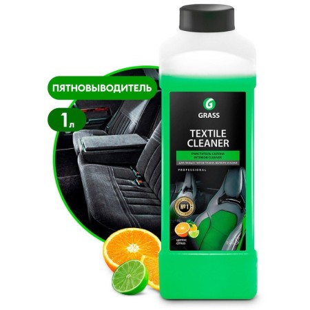 Grass Textile Cleaner Cleaner Cleaner Citrus, 1 L