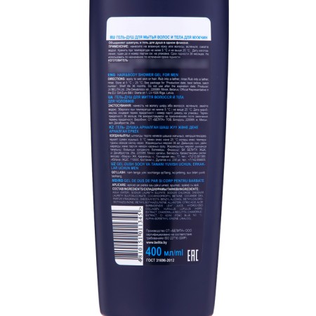 Hair and body gel bieita Men’s Club, 400 ml-2