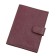 Cover for autocracents on the button, burgundy color