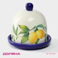 Lemonnitsa Dolyana 