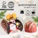 Chocolate bomb with Marshmallow "Santa Claus", 35 g.