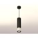 AMBRELLA LIGHT, TECHNO, XP7405002, GU5.3, Black Sand, Polled Silver, Polled Silver.