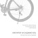 Stan 20 "Dream Bike, fastening on the rear axle, color gray color
