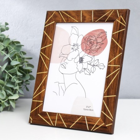 Photo frame plastic 13x18 cm "Chaos. Direct lines" under a tree 21x16 cm-2