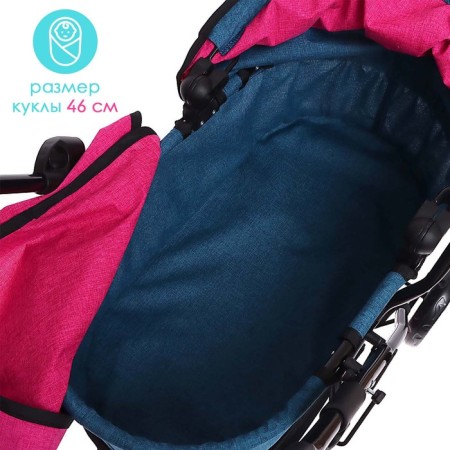 Stroller for dolls is universal, with a basket, metal-4