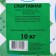 Lawn grass mixture "Greekiper" "Sports", 10 kg