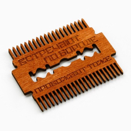 A comb for a beard in the envelope “A meet a beard” 7.3 x 5.4cm-3