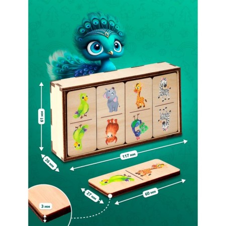 The board game "Domino. Wild animals"-3