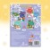 A book with stickers "New Year in the forest. Winter games and tasks ”, 12 p.