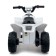 Children's electric car "ATV", white color